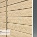 Сайдинг Ю-Пласт TIMBERBLOCK Кедр, Светлый купить в Ростове