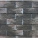Фиброцементные панели КАНЬОН коллекция ИНДИГО 28 купить в Ростове