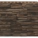 Фасадная панель Royal Stone, Камень Скалистый, Монреаль купить в Ростове