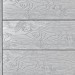 Террасная доска ДПК Outdoor 3D полнотелая STORM/OCEAN GREY серая микс купить в Ростове