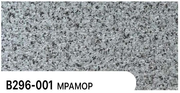 Фасадная панель Zodiac Мрамор В296-001 купить в Ростове