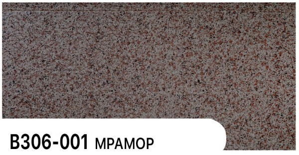 Фасадная панель Zodiac Мрамор В306-001 купить в Ростове