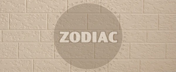 Фасадная панель Zodiac Эконом панели AE2-001E купить в Ростове