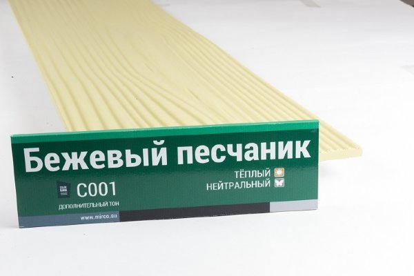 Сайдинг Мирко 7,5 под дерево С001 купить в Ростове