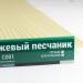 Сайдинг Мирко 7,5 под дерево С001 купить в Ростове