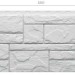 Фасадная панель Docke Slate Шамони купить в Ростове