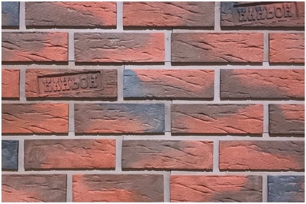 Фиброцементные панели КАНЬОН коллекция КЛИНКЕР 32 купить в Ростове