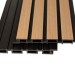 Фасадная реечная панель Ecodecking Скай коэкструзия 200х20х3000 Бук купить в Ростове
