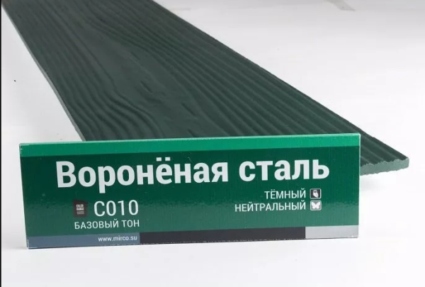 Сайдинг Мирко 7,5 под дерево С010 купить в Ростове