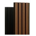 Фасадная реечная панель Ecodecking Скай коэкструзия 200х20х3000 Тик купить в Ростове