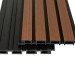 Фасадная реечная панель Ecodecking Скай коэкструзия 200х20х3000 Тик купить в Ростове