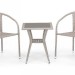 Комплект плетеной мебели AFINA из иск. ротанга T25C/Y137C-W85 Latte 2Pcs купить в Ростове