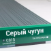 Сайдинг Мирко 7,5 под дерево С015 купить в Ростове