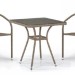 Комплект плетеной мебели AFINA из иск. ротанга T282BNT/Y137C-W56 Light Brown 2Pcs купить в Ростове