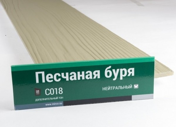 Сайдинг Мирко 7,5 под дерево С018 купить в Ростове