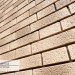 Фасадная панель Ю-пласт Стоун Хаус S-Lock Клинкер Балтик пустыня купить в Ростове