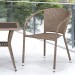 Комплект плетеной мебели AFINA из иск. ротанга T25B/Y137C-W56 Light Brown 2Pcs купить в Ростове