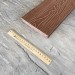 Террасная доска Latitudo Solid 150х21 Каштан (Полнотелая) купить в Ростове