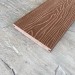 Террасная доска Latitudo Solid 150х21 Каштан (Полнотелая) купить в Ростове