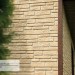 Фасадная панель Ю-пласт Стоун Хаус S-Lock Таганай речной купить в Ростове