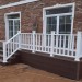Перила ДПК GardenParkett Белый купить в Ростове