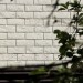 Фасадная панель Grand Line Сланец молочный купить в Ростове